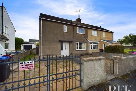 2 bedroom semi-detached house for sale, Mosser Avenue, Cockermouth CA13