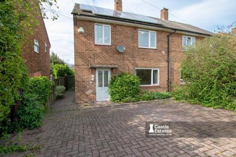 3 bedroom semi-detached house to rent, Greenacre, Edwalton, Nottingham, NG12 4BE