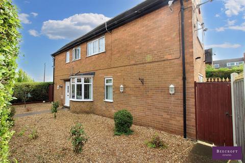 3 bedroom semi-detached house for sale, Post Office, St Andrews Square, Bolton-upon-Dearne, ROTHERHAM