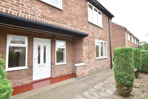 3 bedroom semi-detached house for sale, Aspen Grove, Scunthorpe