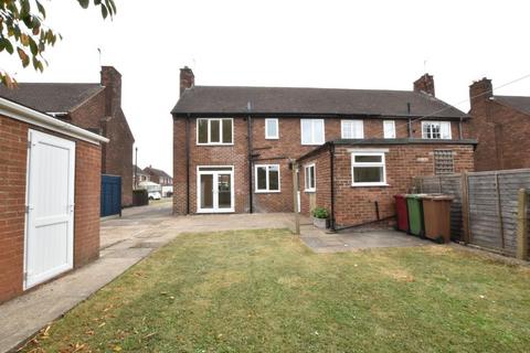 3 bedroom semi-detached house for sale, Aspen Grove, Scunthorpe