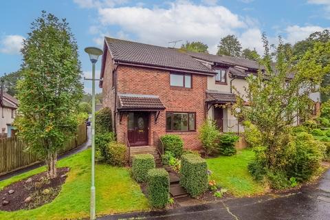 3 bedroom end of terrace house for sale, Finlay Rise, Milngavie, East Dunbartonshire, G62 6QL