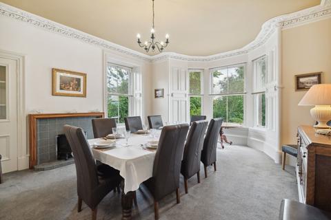 8 bedroom detached house for sale, Kinnaird House Pitlochry Perthshire PH16 5JL