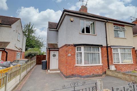 3 bedroom semi-detached house for sale, Merevale Avenue, Nuneaton