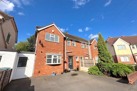 Palmers Close, Wolverhampton WV8