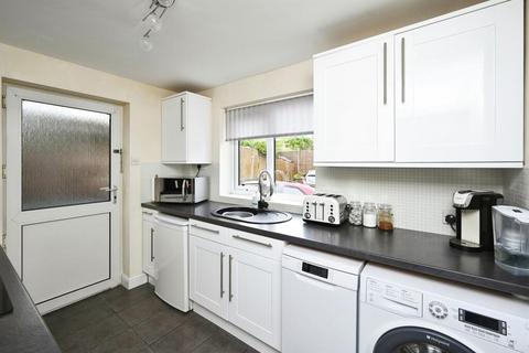 3 bedroom detached house for sale, Forest Town, Mansfield NG19