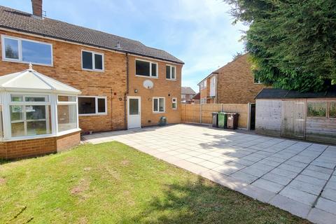 5 bedroom semi-detached house for sale, Laxton Close, Leicester LE4