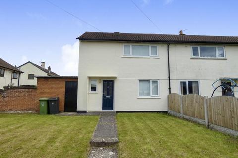 2 bedroom end of terrace house for sale, Pennine Way, Carlisle, CA1