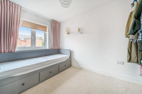 2 bedroom end of terrace house for sale, Didcot,  Oxfordshire,  OX11