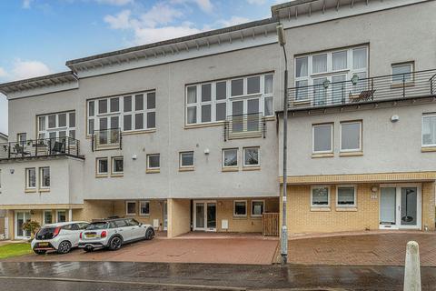 2 bedroom terraced house for sale, Aidans Brae, Clarkston