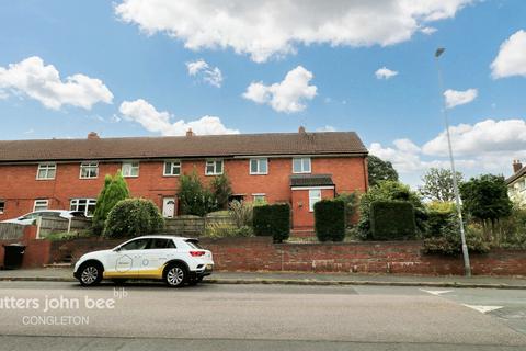 3 bedroom end of terrace house for sale, Edinburgh Road, Congleton