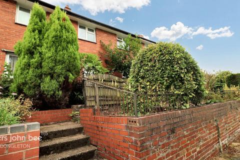 3 bedroom end of terrace house for sale, Edinburgh Road, Congleton