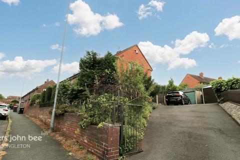 3 bedroom end of terrace house for sale, Edinburgh Road, Congleton