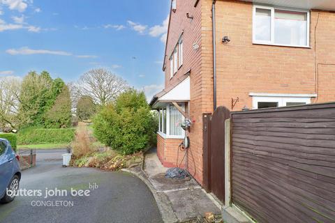 3 bedroom end of terrace house for sale, Edinburgh Road, Congleton