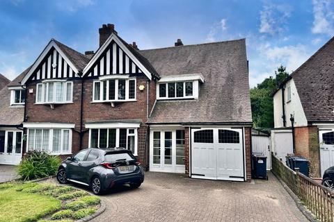 4 bedroom semi-detached house for sale, Rectory Road, Sutton Coldfield