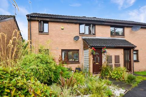 2 bedroom end of terrace house for sale, Strathcona Gardens, Anniesland, Glasgow, G13 1DN