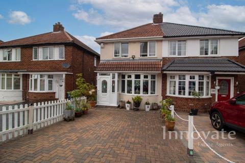 2 bedroom semi-detached house for sale, Aston Road, Oldbury B69