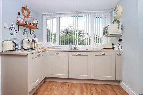 47 Dunvegan, Birtley, Chester Le Street, DH3 2JQ