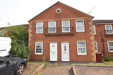 2 bedroom flat for sale, Hilton Avenue, Scunthorpe