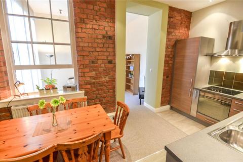 2 bedroom apartment for sale, Broadway, Nottingham