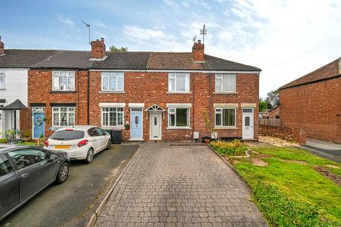 2 bedroom terraced house for sale, 8 Oak Bank, Daddlebrook Road, Alveley, Bridgnorth