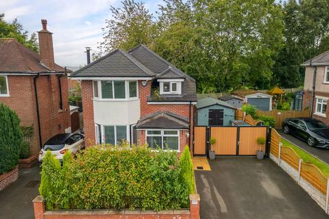 3 bedroom detached house for sale, Hagley Road, Halesowen B63