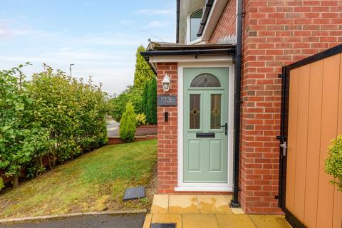 3 bedroom detached house for sale, Hagley Road, Halesowen B63