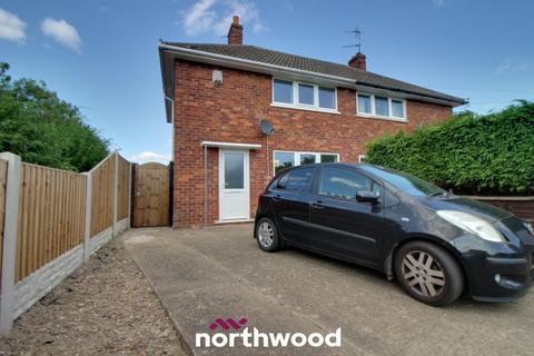 16 Haynes Close, Thorne, Doncaster, DN8 5HR
