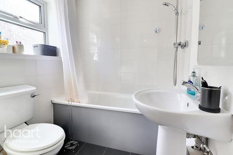 5 bedroom end of terrace house for sale, Frederick Grove, Nottingham