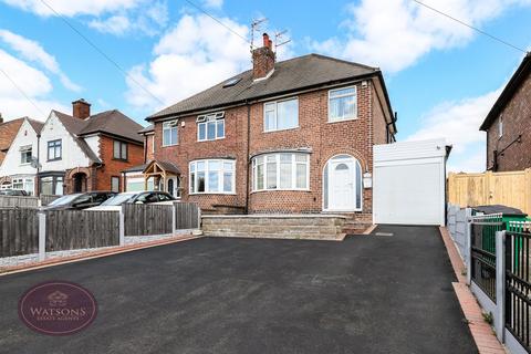 3 bedroom semi-detached house for sale, Nottingham Road, Newthorpe, Nottingham, NG16