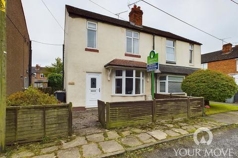 3 bedroom semi-detached house for sale, Middlewich Road, Nantwich CW5