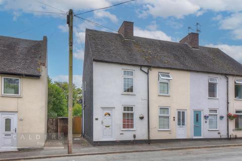 2 bedroom end of terrace house for sale, Brook End, Fazeley, Tamworth