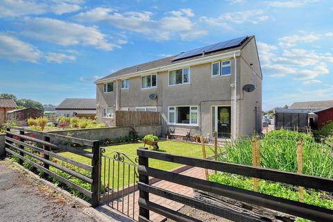 3 Croftlands, Bigrigg, Egremont, CA22 2UX