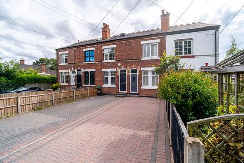 2 bedroom terraced house for sale, Wishaw Lane, Sutton Coldfield B76