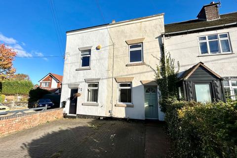 231 Birmingham Road, Shenstone Wood End, Lichfield, WS14 0PD