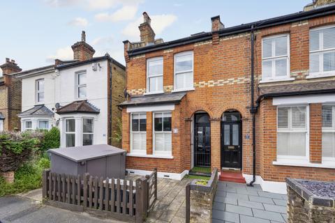 3 bedroom end of terrace house for sale, Salisbury Road, New Malden KT3