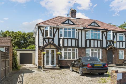 3 bedroom semi-detached house for sale, Beverley Way, London SW20