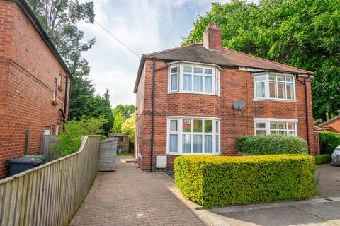 2 bedroom semi-detached house for sale, White House Rise, Tadcaster Road, York