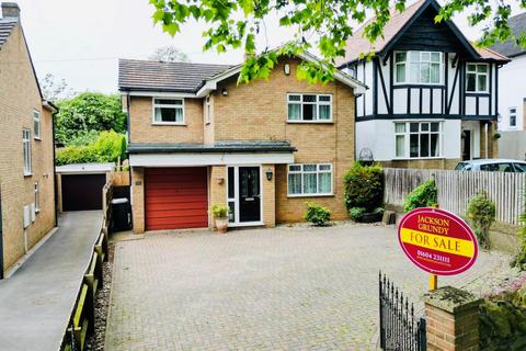 4 bedroom detached house for sale, Wellingborough Road, Abington, Northampton, NN3 3HT