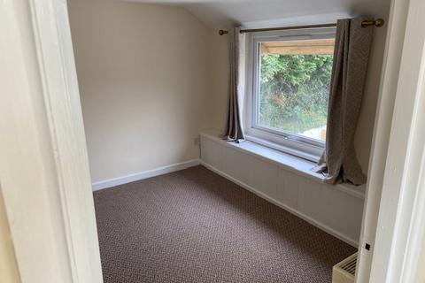 2 bedroom apartment to rent, Station Road, Cardigan, SA43 3AD