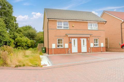 2 bedroom semi-detached house for sale, St Michaels Drive, East Ardsley, Wakefield