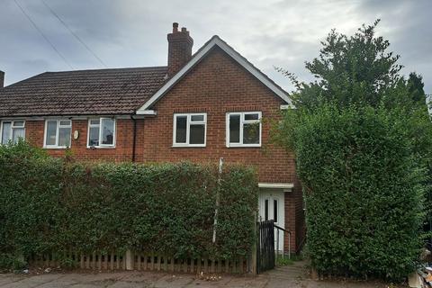 2 bedroom terraced house for sale, 8 Sheen Road, Great Barr, Birmingham, West Midlands, B44 9PH