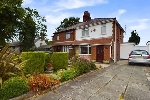 61 Moss Lane, Burscough, Ormskirk, L40 4AL