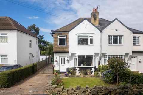 3 bedroom semi-detached house for sale, Buckstone Crescent, Leeds LS17