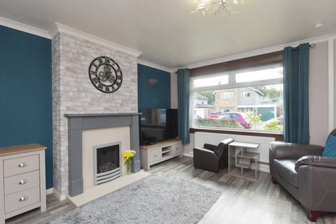 4 bedroom semi-detached house for sale, 201 Cuiken Terrace, Penicuik, EH26 9AZ