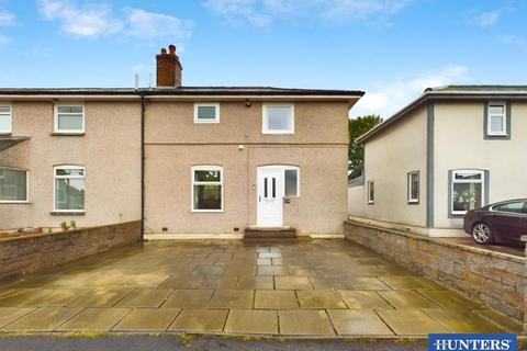 2 bedroom semi-detached house for sale, Dunedin Road, Annan, DG12