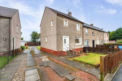 2 bedroom end of terrace house for sale, 137 Elizabeth Drive, Bathgate, West Lothian, EH48 1HT