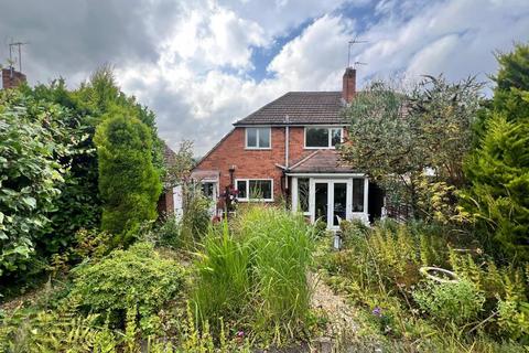 3 bedroom semi-detached house for sale, Dunstall Road, Halesowen, B63 1BB