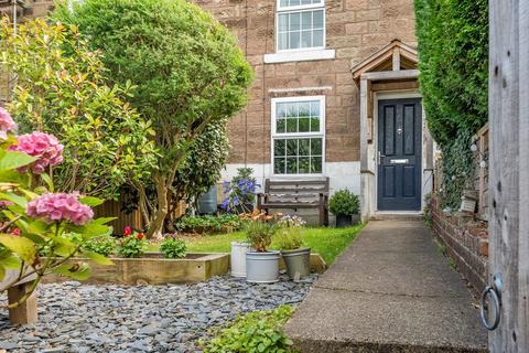 26 Bachelor Gardens, Harrogate, HG1 3EL