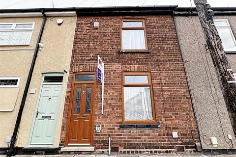 3 bedroom terraced house for sale, Macaulay Street, Grimsby, N.E. Lincs, DN31 2EJ